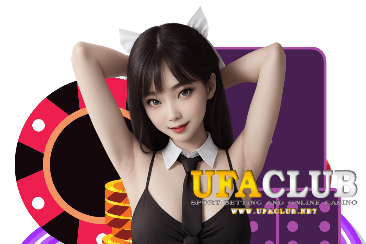 น้ำเต้าปูปลา ufaclub